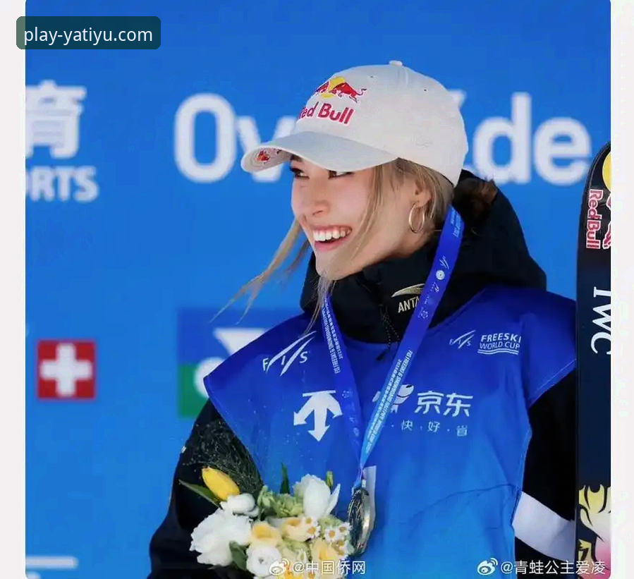 谷爱凌再创历史：从卫冕U池金牌看移动端体育内容消费新趋势深度评测